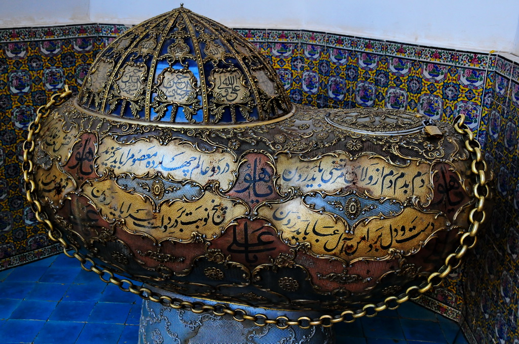 Astan-e-Shah Nematollah-e-Vali